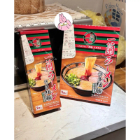 🔥 Mì ICHIRAN Ramen - Xách Tay Nhật