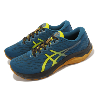 Asics 越野跑鞋 GT-2000 11 TR 2E 男鞋 寬楦 藍 黃 支撐 雙層中底 亞瑟士 1011B718750