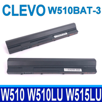 Clevo W510BAT-3 原廠電池 W510 W510LU W510S W515LU W515P W515PU LDLC Venus A52-16-H10S2 DEXP Athena T113 W515TU W330SU2 6-87-W510S 4291 4292 6-87-W510S-42F2 F1 U1 6-87-W51LS-4UF