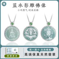 Jade Buddha Necklace Pendant Jadeite S925 Silver Inlaid with A-Grade Blue Water Jadeite Round Amulet