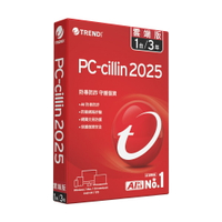 【趨勢】PC-cillin 2025 雲端版｜三年一台《標準盒裝版》【三井3C】