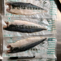 正挪威薄鹽鯖魚片   淨重110-150g/包 直切不含頭