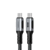 【HAGiBiS海備思】USB4 Type-C 公對公 8K 240W影音快充線 直頭25cm