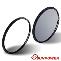 SUNPOWER KISS 磁吸式鏡片 (UV+CPL)套組 77mm 鏡片 濾鏡 保護鏡 偏光鏡(77,湧蓮公司貨)