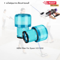 HEPA Filter for Dyson V15 SV22 สีฟ้า ใช้ได้กับ V11 SV14 SV15 คุณภาพเทียบแท้ คําแนะนําผลิตภัณฑ์ใหม่ขอ