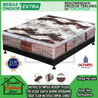 Matras Olympick Hickory Plush Top Kasur Santai Baring Rebahan Desain Premium Tampilan Elegan Warna N