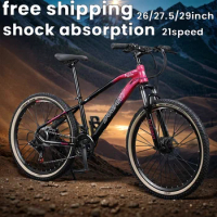 26/27.5/29inch High carbon steel frame Mountain bike Double disc brake 21speed Shock absorption off-road Bicycle aldult student