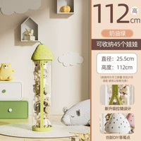 毛絨玩具娃娃收納桶透明PET玩偶收納圓柱形娃娃桶置 物桶帶蓋