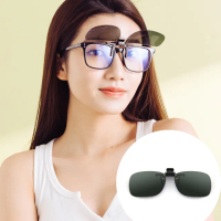 【ALEGANT】經典森綠感可掀夾式寶麗來偏光太陽眼鏡(UV400墨鏡/MIT/上掀夾片/外掛夾式鏡片)