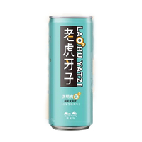 老虎牙子 O2決明有氧 白葡萄柚果味 氣泡飲 245ml 歐美藥局
