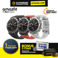 Smartwatch Amazfit T-Rex 3 48mm with 1.5\ AMOLED Screen GPS"