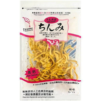 祥榮 牛乳鮮絲(乳酪絲)(辣味-80g/包) [大買家]