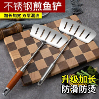 Stainless Steel Fish Frying Spatula Steak Spatula Thickened Large New Fish Scale Scraper Fish Turnin