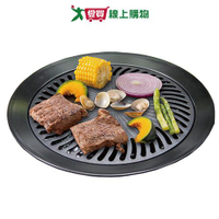 妙管家 不沾烤盤(31x31x3.5cm)台灣製 好清洗 好收納攜帶 料理烤肉用具【愛買】