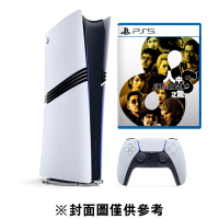 PS5 PlayStation®5 Pro 主機+PS5 人中之龍 8《台灣公司貨/保固一年》(主機+遊戲)