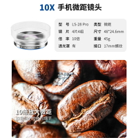 NEEWER紐爾手機鏡頭iphone安卓拍照神器手機外置微距鏡頭珠寶美睫魚眼廣角顯微鏡電影鏡頭演唱會長焦望遠鏡頭