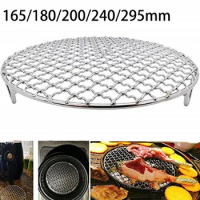 Stainless Steel Round BBQ Grill Mesh Home Roast Net Thicken Non-stick Pizza Mesh Pan Baking Tray Kitchen Barbecue Tool Bakeware