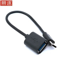 C Converter USB 3.1 Male To USB Female Cable USB-C Android OTG Adapter Type Type-c Mobile Phone OTG Data Lin