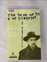 【書寶二手書T5／翻譯小說_HG4】惶然錄_韓少功, 費爾南多