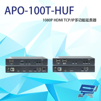 昌運監視器 APO-100T-HUF 1080P HDMI TCP/IP多功能 光纖 KVM 延長器