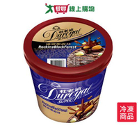 杜老爺Super冰淇淋-搖滾黑森林584±15g/桶【愛買冷凍】