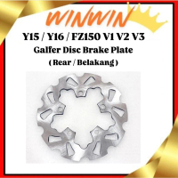 Rear Disc Brake Plate Galfer Yamaha Ysuku Y15 Y16 ZR Y15ZR Y16ZR Y15Z Y16Z FZ150 FZ150i FZ 150 i FZ