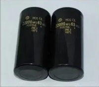 1PCS 63 v22000uf 50 * 80 high-quality energy storage capacitor filter capacitor