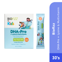BIOFIZZ Dha-Pro Lysine & Multivitamin Emulsion 15ml X 30's for Kid's Supplement with DHA, Coq-10 and