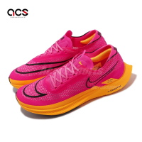 Nike 競速跑鞋 ZoomX Streakfly 男鞋 粉 橘 輕量 薄底 針織鞋面 訓練 DJ6566-600