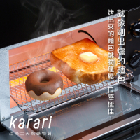 日本karari 珪藻土烤麵包蒸氣加濕塊-甜甜圈
