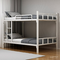 上下鋪鐵架床雙層床雙人床員工宿捨鐵架高低床加厚加固鐵藝上下床上下鋪-雙層床-鐵藝床-雙人床 QH