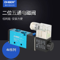 Model baharu 2026: injap solenoid Senri Yadeke jenis 4V210 08, injap pneumatik, injap terbalik 4V310