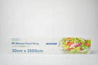 INOCHI - SHINSEN FOOD WRAP 30X3500 CM PLASTIK WRAP PEMBUNGKUS MAKANAN