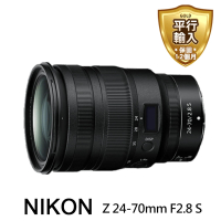 【Nikon 尼康】Z24-70mm f2.8s*(平行輸入)