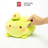 TERBARU!! MINISO Boneka Mainan Mewah Bantal Guling Lucu Lembut Plush Mainan Bayi - Hijau