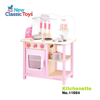 【荷蘭New Classic Toys】甜心小主廚木製廚房玩具（含配件9件）- 11054 木製玩具/廚房玩具/家家酒