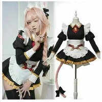 Fate/Grand Order Cosplay Costume Tailored