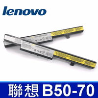 LENOVO B50-70 高品質 電池 L12M4E55 L12S4E55 L13L4A01 L13M4A01 L13S4A01 L12L4E55 L12S4E55 L13M4A01 L13L4A01 B40 B40-30 B40-45 B40-70 B50 B50-30 B50-45 N40 N40-30 N40-45 N40-70  N50 N50-30 N50-45 N50-70  M4400 M4400A M4450 M4450A  V4400 V4400A D8050 G550S M4500
