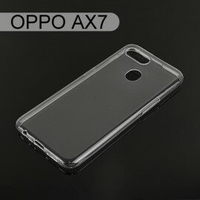 超薄透明軟殼 OPPO AX7 (6.2吋)