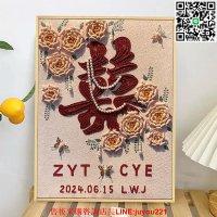 新訂婚結婚禮物肌理畫石英砂數字油畫diy手工材料包迎賓牌裝飾畫