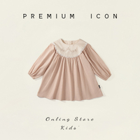 ＜915＞ Gera Foreign Trade Girl Dress 2024 Autumn New Children Ruffles Vintage Court Style Fashionable