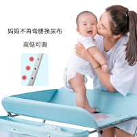 尿布台 嬰兒護理台 新生兒寶寶換尿布台按摩撫觸可折疊洗澡台多功能 快速出貨