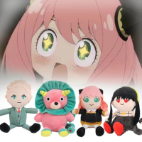 20cm Spy X Family Plush Toys Dolls Anya Yor Loid Forger Chimera Anime Cartoon Cute Kawaii Dolls Gift Companion for Kids Children