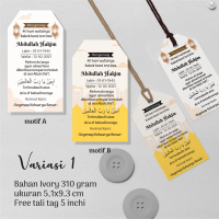 Hang Tag Kartu Ucapan Tahlil, selamatan 40 hari, 100 hari, dsb - per pack isi 30 pcs