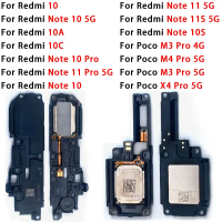 โมดูลลำโพงดั้งเดิม, ดีที่สุดสำหรับ Redmi 10A, 10C, Note 10, 5G, 10 Pro, 10S, Note 11s, 11 Pro, 5G, 1