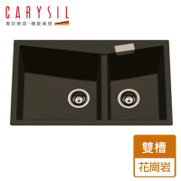 【Carysil珂瑞】花崗岩雙槽-迪克系列-黑金/雪白/銀灰/香檳-無安裝服務(C04)