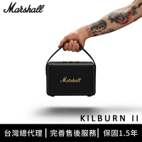 【Marshall】 Kilburn II 攜帶式藍牙喇叭-經典黑/古銅黑-古銅黑