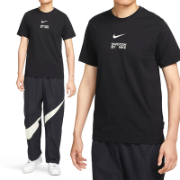 Nike NSW Tee Big Swoosh LBR 男款 黑色 基本款 LOGO 運動 休閒 短袖 FD1245-010