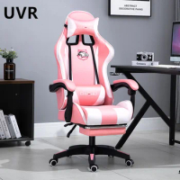 UVR WCG Computer Gaming Chair Ergonomic Backrest Chair Sedentary Comfortable Recliner Sponge Cushion with Footrest Gaming Chair