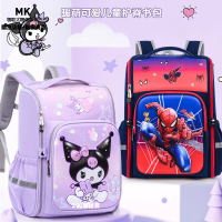 [In stock for quick delivery] Kuromi backpack for grades 1-6, cartoon schoolbag for primary school s